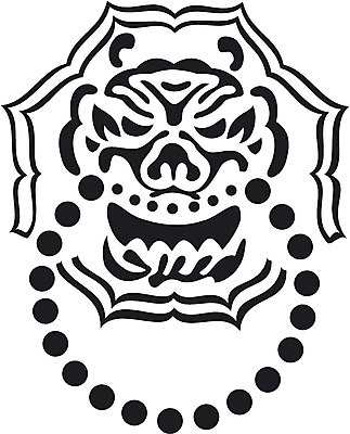 EPS 클립아트 한국문화 한국전통 문양 무늬 일러스트 사람없음 전통문양 도깨비 도깨비문양 국내일러스트 동양문화 전통 한국 파일형식 벡터