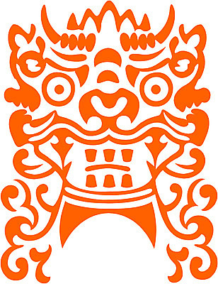 EPS 클립아트 한국문화 한국전통 문양 무늬 일러스트 사람없음 전통문양 주황색 도깨비 도깨비문양 국내일러스트 동양문화 전통 컬러 한국 파일형식 벡터