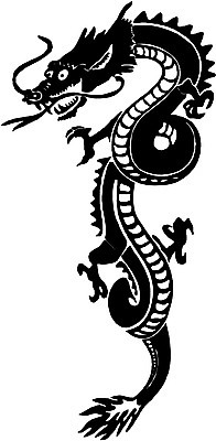 EPS 클립아트 동물 한마리 문양 무늬 일러스트 상상 한국 사람없음 용 동물문양 국내일러스트 1 아시아 파일형식 벡터