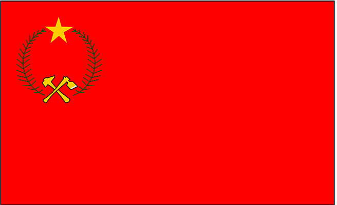 EPS 클립아트 나라 상징 외국문화 일러스트 아프리카 사람없음 국기 콩고 국내일러스트 문화 파일형식 벡터