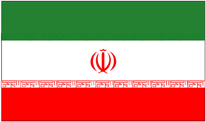 EPS 클립아트 나라 아시아 상징 외국문화 일러스트 중동 사람없음 국기 이란 국내일러스트 문화 파일형식 벡터