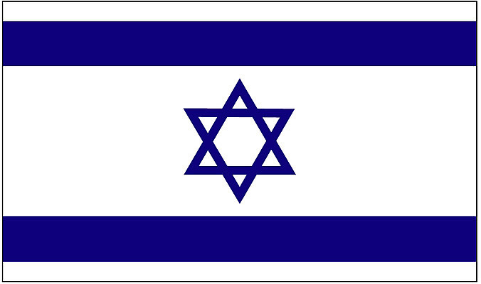 EPS 클립아트 나라 아시아 상징 외국문화 일러스트 중동 사람없음 국기 이스라엘 국내일러스트 문화 서아시아 파일형식 벡터