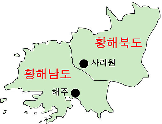 EPS 클립아트 한국문화 한국전통 나라 아시아 외국문화 지도 일러스트 사람없음 한반도 북한 사리원 해주 황해남도 황해북도 국내일러스트 동양문화 전통 문화 한국 파일형식 벡터 황해도