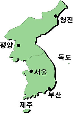 EPS 클립아트 한국문화 한국전통 나라 아시아 외국문화 지도 일러스트 서울 사람없음 제주도 부산 한반도 독도 전국 전국지도 청진 평양 국내일러스트 동양문화 전통 문화 섬 한국 진료 북한 파일형식 벡터