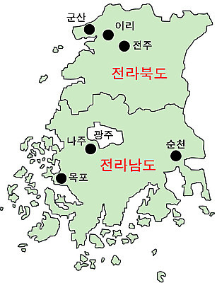 EPS 클립아트 한국문화 한국전통 나라 아시아 외국문화 지도 일러스트 사람없음 전라북도 전라도 전라남도 한반도 광주 군산 나주 목포 순천 전주 국내일러스트 동양문화 전통 문화 한국 파일형식 벡터