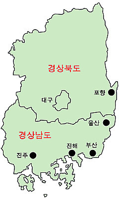 EPS 클립아트 한국문화 한국전통 나라 아시아 외국문화 지도 일러스트 사람없음 경상북도 경상도 경상남도 진주 부산 한반도 울산 진해 포항 진주시 국내일러스트 동양문화 전통 문화 한국 보석 파일형식 벡터