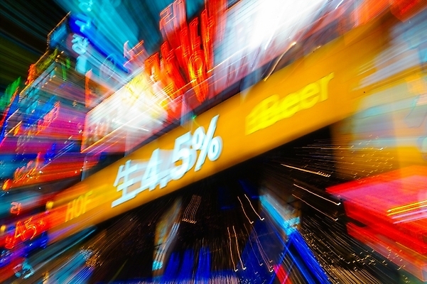 포토 JPG 야경 거리 간판 사람없음 야외 건물 빛 도시 밤거리 도심 네온 장노출 라이트효과 국내포토 건축물 촬영기법 야간 파일형식 효과 풍경_경치