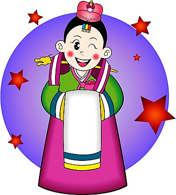 EPS 클립아트 한국문화 한국전통 여자 별 신부 결혼 일러스트 결혼식 사랑 윙크 한명 서기 사람 20대 성인 축하 축복 한복 전통의례 전통혼례 각시 여자만 여자한명만 성인여자만 청년만 청년여자만 성인한명만 청년여자한명만 성인여자한명만 성인만 국내일러스트 자연요소 1 동양문화 전통 감정 컨셉 모션 한국 표정 이벤트 청년 전통의상 파일형식 벡터