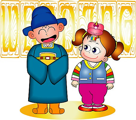 EPS 클립아트 문자 한국문화 한국전통 전통 알파벳 영어 여자 남자 신부 어린이 신랑 결혼 일러스트 결혼식 표정 사랑 서기 웃음 사람 두명 축하 축복 한복 전통의례 전통혼례 각시 예복 어린이만 국내일러스트 동양문화 옷 감정 컨셉 모션 한국 이벤트 전통의상 파일형식 벡터