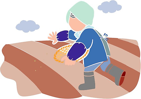 EPS 클립아트 남자 일러스트 한명 사람 20대 성인 농사 농부 씨뿌리기 남자만 남자한명만 성인남자만 청년만 청년남자만 청년남자한명만 성인한명만 성인남자한명만 성인만 국내일러스트 직업 1 농업 모션 청년 파일형식 벡터