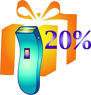 EPS 클립아트 기호 일러스트 선물 사람없음 선물상자 전자제품 쇼핑 숫자 세일 가전제품 퍼센트 생활가전 면도기 전기면도기 국내일러스트 문자 상자 위생용품 특수기호 파일형식 벡터