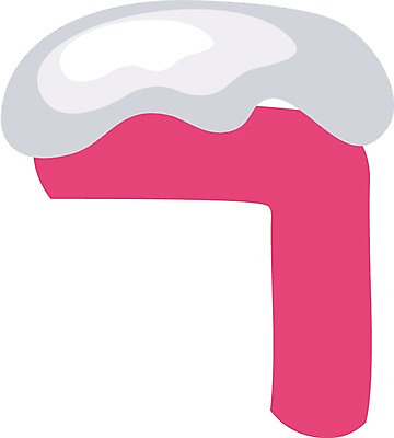 EPS 클립아트 문자 기호 일러스트 한글 사람없음 픽토그램 눈 기역 국내일러스트 자연요소 날씨 자음 파일형식 벡터