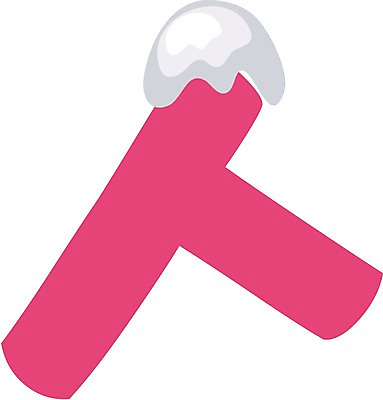 EPS 클립아트 문자 기호 일러스트 한글 사람없음 픽토그램 눈 시옷 국내일러스트 자연요소 날씨 자음 파일형식 벡터