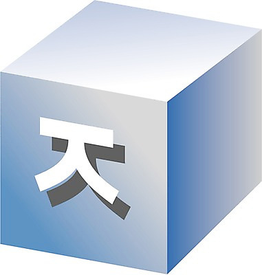 EPS 클립아트 문자 기호 일러스트 한글 사람없음 상자 픽토그램 정사각형 지읒 국내일러스트 도형 자음 파일형식 벡터