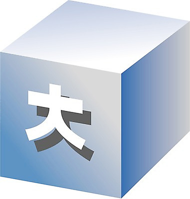 EPS 클립아트 문자 기호 일러스트 한글 사람없음 상자 픽토그램 정사각형 치읓 국내일러스트 도형 자음 파일형식 벡터