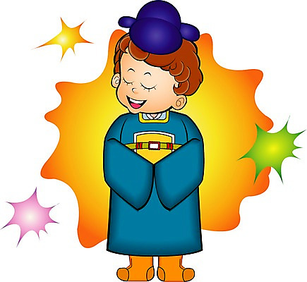 EPS 클립아트 한국문화 한국전통 전통 남자 어린이 신랑 결혼 일러스트 한국 한명 서기 사람 20대 성인 한복 전통의례 전통혼례 사모관대 남자만 남자한명만 국내일러스트 1 동양문화 아시아 모션 이벤트 청년 전통의상 파일형식 벡터