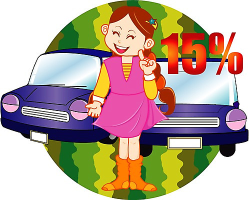 EPS 클립아트 기호 여자 일러스트 승용차 자동차 표정 한명 서기 미소 웃음 사람 20대 성인 쇼핑 숫자 세일 퍼센트 두대 여자만 여자한명만 성인여자만 청년만 청년여자만 성인한명만 청년여자한명만 성인여자한명만 성인만 국내일러스트 문자 1 육상교통 2 모션 청년 특수기호 파일형식 벡터