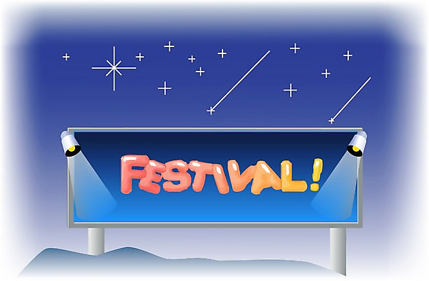 자연요소 컨셉 이벤트 생태계 파일형식 벡터 선물 파티 축하 잔치 간판 기념 별 별밤 야경 전광판 하늘 자연 클립아트 일러스트 EPS 사람없음 야외 국내일러스트