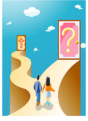 EPS 여자 남자 기독교 종교 길 십자가 일러스트 사람 성인 두명 문 물음표 성인만 국내일러스트 기호 파일형식 벡터