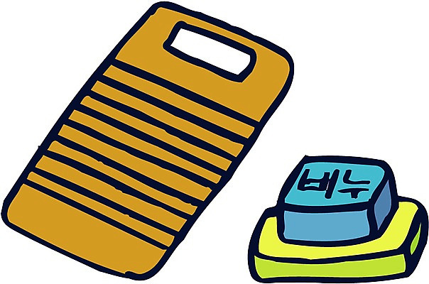 EPS 클립아트 생활용품 일러스트 사람없음 청소도구 오브젝트 비누 빨래비누 빨래판 국내일러스트 위생용품 도구 빨래 청소 파일형식 벡터