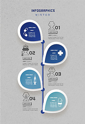 노년 남자 장갑 일러스트 병원 주사기 여러명 알약 인포그래픽 질병 피부병 국내일러스트 AI파일 잡화 다수 의학 의료기기 사람 성인 약 피부질환 파일형식 벡터