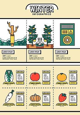 나무 일러스트 딸기 호박 귤 사람없음 인포그래픽 사과 무 배추 국내일러스트 AI파일 식물 채소 과일 뿌리채소 파일형식 벡터
