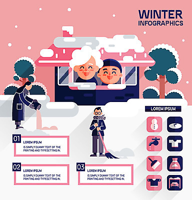 나무 옷 여자 노년 남자 할머니 겨울 일러스트 가족 눈사람 주택 여러명 인포그래픽 눈 빗자루 수도꼭지 주차장 국내일러스트 AI파일 자연요소 식물 계절 다수 관계 날씨 사람 성인 건물 청소도구 파일형식 벡터