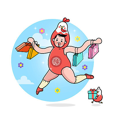 남자 꽃 일러스트 한명 선물상자 쇼핑 쇼핑백 닭 복 즐거움 닭캐릭터 2017년 정유년 국내일러스트 AI파일 식물 1 감정 동물캐릭터 가방 조류 선물 사람 상자 한자 연도 파일형식 벡터