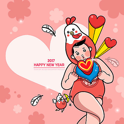 한마리 남자 일러스트 사랑 한명 벚꽃 하트 닭 깃털 닭캐릭터 큐피드 고백데이 사랑의화살 2017년 정유년 국내일러스트 AI파일 모양 1 꽃 감정 동물캐릭터 데이이벤트 조류 화살 사람 연도 파일형식 벡터