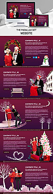 PSD 외국인 템플릿 커플 여자 남자 웹템플릿 크리스마스 겨울 사이트템플릿 사랑 동양인 여러명 성인 홈페이지 모니터 홈페이지시안 시차스크롤 반응형 패럴렉스 이미지템플릿 계절 기념일 감정 다수 관계 사람 인종 컴퓨터 파일형식