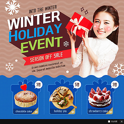 PSD 템플릿 여자 웹템플릿 겨울 팝업 이벤트팝업 웹팝업 한명 20대 성인 선물상자 케이크 한국인 눈송이 홀리데이 성인여자한명만 이미지템플릿 1 계절 휴가 디저트 눈_날씨 선물 사람 동양인 청년 상자 여자한명만 성인여자만 파일형식