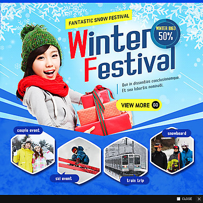 PSD 템플릿 여자 남자 웹템플릿 겨울 스키 겨울스포츠 팝업 이벤트팝업 웹팝업 여러명 20대 성인 선물상자 세일 기차 한국인 눈송이 이미지템플릿 계절 육상교통 스포츠 다수 대중교통 눈_날씨 선물 사람 동양인 청년 상자 파일형식