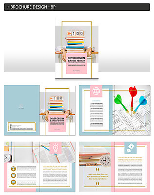 템플릿 손 ZIP 시계 팜플렛 신체부위 책 수능 청소년교육 시험지 다트핀 디데이 인디자인 INDD 이미지템플릿 교육 사람 시험 다트 파일형식