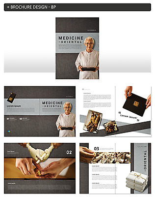 템플릿 노년 ZIP 팜플렛 여러명 신체부위 한의학 한국인 한약재 60대 한약 한의사 홍삼 인디자인 INDD 이미지템플릿 다수 의학 사람 동양인 성인 약 의사 약재 삼 파일형식