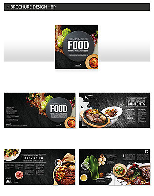 템플릿 ZIP 음식 서양음식 스테이크 팜플렛 사람없음 샐러드 인디자인 INDD 이미지템플릿 파일형식