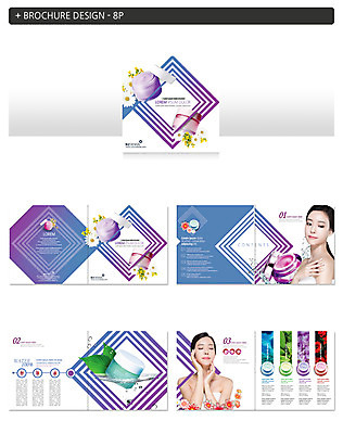 템플릿 여자 ZIP 팜플렛 20대 성인 두명 뷰티 화장품 한국인 의료성형뷰티 성인여자만 인디자인 INDD 이미지템플릿 사람 동양인 청년 여자만 성인만 파일형식