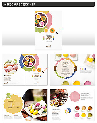 템플릿 한국전통 명절 ZIP 팜플렛 사람없음 송편 부침개 인디자인 INDD 이미지템플릿 전통 기념일 한식 떡 한국 파일형식