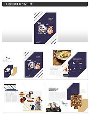 템플릿 여자 명절 남자 ZIP 어린이 복주머니 팜플렛 여러명 한복 제사 떡국 인디자인 INDD 이미지템플릿 한국전통 전통 기념일 한식 다수 전통소품 사람 전통음식 전통의상 전통의례 파일형식