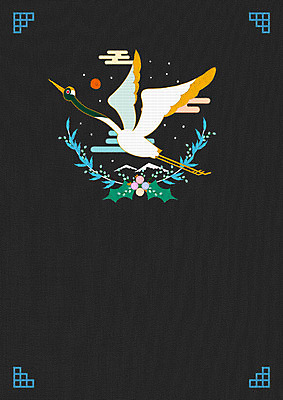 PSD 편집이미지 꽃 잎 카드템플릿 근하신년 새해 사람없음 태양 학 연하장 엽서 자수 이미지편집 카드프레임 자연요소 식물 템플릿 조류 카드_감사 프레임 편지 파일형식