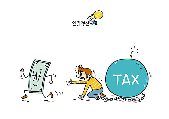 남자 지폐 일러스트 한명 성인 원화 폭탄 세금 족쇄 연말정산 국내일러스트 AI파일 1 돈 사람 경제 폭발물 파일형식 벡터