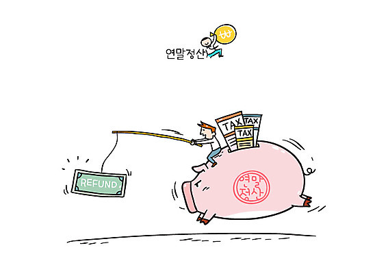 남자 일러스트 낚시 한명 성인 돼지저금통 직장인 낚싯대 세금 환불 연말정산 환급 금융의날 국내일러스트 AI파일 직업 1 레저 사람 금융 경제 저금통 낚시용품 파일형식 벡터 법정기념일