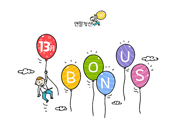 남자 일러스트 하늘 한명 성인 직장인 풍선 보너스 연말정산 13월 국내일러스트 AI파일 직업 1 사람 경제 날짜 파일형식 벡터