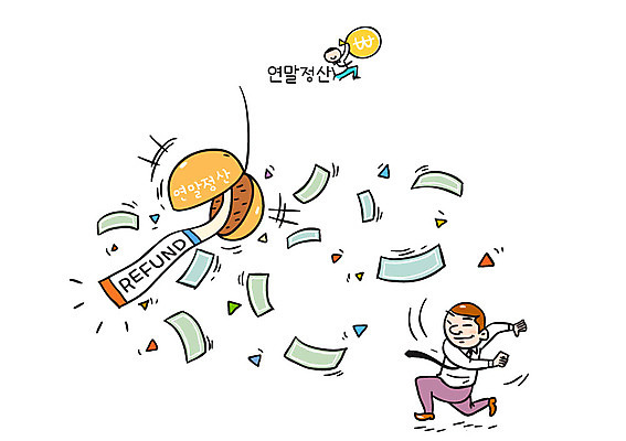 남자 지폐 일러스트 한명 성인 직장인 대박 박터트리기 환불 연말정산 환급 국내일러스트 AI파일 직업 1 돈 사람 금융 경제 세금 파일형식 벡터