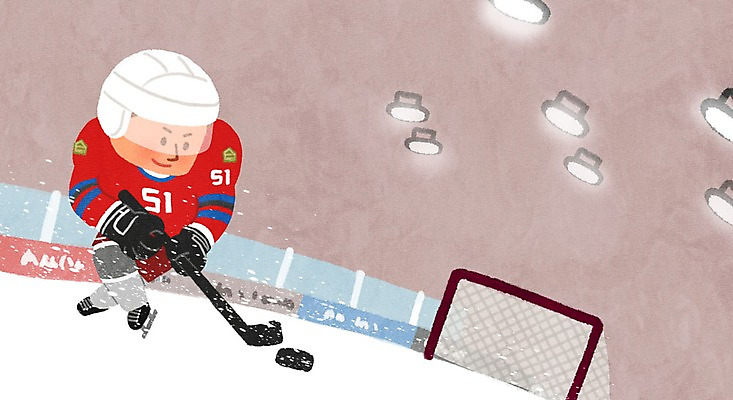 전신 PSD 남자 겨울 일러스트 한명 성인 레포츠 아이스하키 아이스하키골대 아이스하키복 아이스하키선수 아이스하키장 국내일러스트 1 계절 유니폼 레저 겨울스포츠 운동선수 사람 하키 하키용품 파일형식