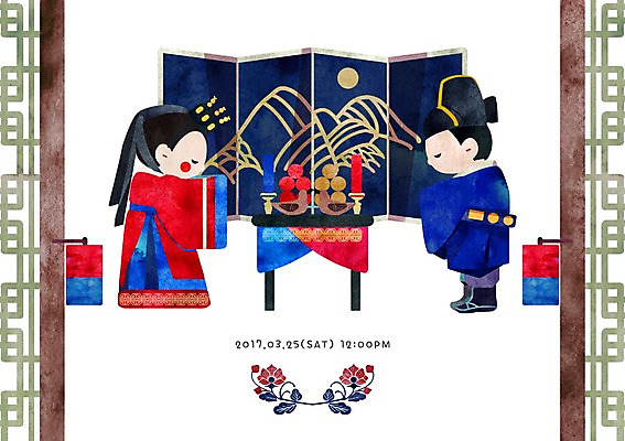 전신 PSD 여자 남자 꽃 일러스트 결혼식 성인 두명 전통문양 마주보기 한복 전통혼례 청사초롱 병풍 연지곤지 국내일러스트 식물 한국전통 전통 문양 결혼 모션 사람 전통의상 전통의례 초롱 파일형식