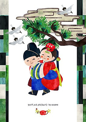 전신 PSD 구름 여자 남자 일러스트 결혼식 성인 두명 전통문양 학 소나무 한복 전통혼례 업기 조각보 국내일러스트 자연요소 나무 한국전통 전통 문양 결혼 모션 조류 사람 보자기_천 전통의상 전통의례 파일형식