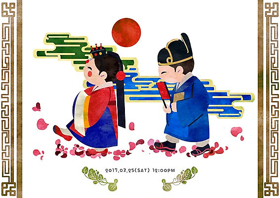 전신 PSD 구름 여자 남자 일러스트 결혼식 나뭇잎 성인 두명 태양 전통문양 한복 전통혼례 꽃길 국내일러스트 자연요소 한국전통 전통 문양 길 결혼 잎 사람 전통의상 전통의례 파일형식