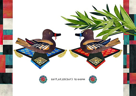 PSD 일러스트 결혼식 나뭇잎 사람없음 전통문양 한복 전통혼례 조각보 목각기러기 국내일러스트 한국전통 전통 문양 결혼 잎 보자기_천 전통의상 전통의례 파일형식