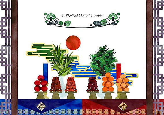 PSD 구름 과일 일러스트 결혼식 나뭇잎 사람없음 태양 전통문양 소나무 한복 전통혼례 폐백상 폐백음식 국내일러스트 자연요소 나무 한국전통 전통 문양 결혼 잎 전통음식 전통의상 전통의례 폐백 파일형식