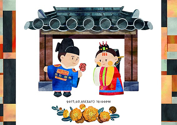 전신 PSD 여자 남자 꽃 일러스트 결혼식 기와집 성인 두명 전통문양 한복 전통혼례 조각보 국내일러스트 식물 한국전통 전통 문양 결혼 한옥 사람 보자기_천 전통의상 전통의례 파일형식